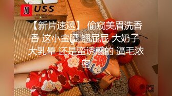 3000元高端外围 每月只接几单的兼职外围