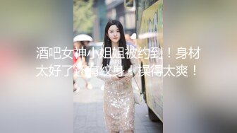 夯先生巨乳肥臀售樓小姐春節後複工炮 身材好棒啊，那倆大奶子看著就來勁兒，穿著黑絲襪更是性感