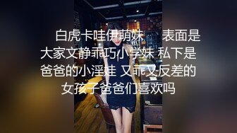 美女员工让小伙儿连射两发