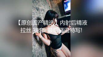  黑丝漂亮美眉 啊好受好爽 操的小骚逼真的好舒服 小粉穴在家被小哥哥无套猛怼