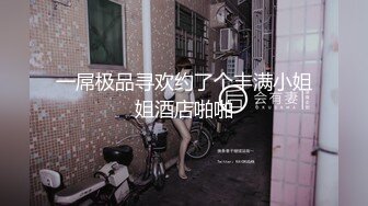 性感的豆豆學妹全程露臉激情大秀誘惑狼友，無毛白虎逼好身材，鏡頭前發騷