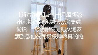 超级女神！【ChloePussy69】付费福利第二弹 (7)