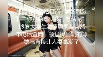 新人极品女神激情满满【学妹挺甜雅】道具自慰深喉被爆操!3V (1)