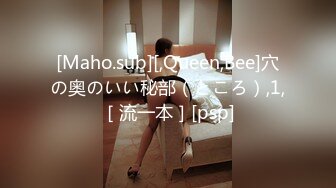 【新速片遞】  高颜大奶美少妇吃鸡啪啪 啊啊真的好舒服都快到肚子里了 我都几次高潮了怎么办不行了求放过 皮肤白皙被操的爽叫连连