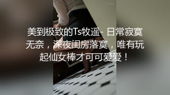 哥哥的大吊给你吃,就算隔着屏幕,我也要让你看到我的大吊,让你下面流水