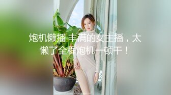 高冷黑色长裙妹子加钟第二炮跪床上深喉插嘴特写口逼抱起来猛操抬腿侧入