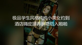 【前凸后翘小魔女】极品御姐! 黑丝长腿~道具自慰~爽死啦! (3)