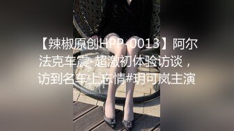 正宗学妹~女神回归【小草莓真好吃】极品身材~好正点~裸舞自慰秀~爆浆【79V】  (60)