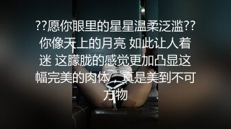 网上认识的大叔来家里操老婆，找男大