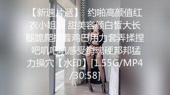 【晨夕】反差在校人妻教师被绿帽老公送给单男当成鸡巴套子，在校是端庄人民教师，私下是一只发情的骚婊母狗