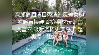 「玩偶姐姐」身姿妖娆穿着黑丝袜玩弄玩具肉棒因为小穴太浅无法插太深 屁股诱人 白浆拉丝 止不住高潮喷水