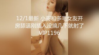 【3P名场面】小伙约操良家小骚货，在哥们面前操逼