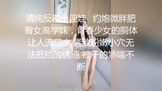 健身翘臀女孩