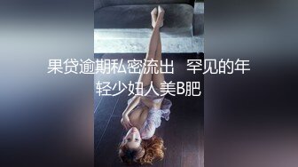 【自整理】老婆对我的精液味道赞不绝口，每天都要喝二两！博主cherrydream98【283V】 (129)