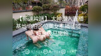 白虎人妻少妇被大哥干服了，全程露脸肤白貌美又听话让大哥各种抽插爆草干小嘴，草了骚穴干菊花，精彩又刺激