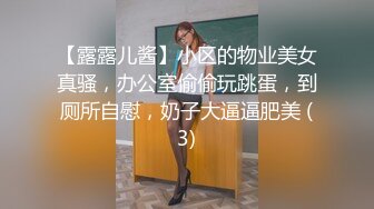 【新速片遞】  炮船钢板·❤️❤️ 贡献老婆的美丽骚逼，内射外射，各种丝袜穿着诱惑，日常小性爱记录，95P 152V大合集！[1.06G/MP4/02:34:59]