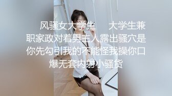  丰满人妻与老外无套内射耶耶叫个不停 多水一线天美鲍超诱人