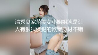 武汉洪山万科广场女子裸奔1