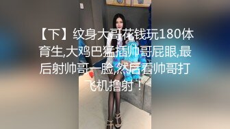 开档肉丝高跟诱惑轻熟女的精彩表演，玩的开说话骚听指挥，揉奶玩逼道具抽插浪叫呻吟不断，伸着舌头要舔鸡巴[