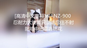 小哥的一场春梦 漂流瓶赐予的性爱梦想 女神菲丽