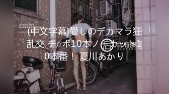 【老王1探花】2022.01.10 偷拍 真实攻略女技师 4天多女多场