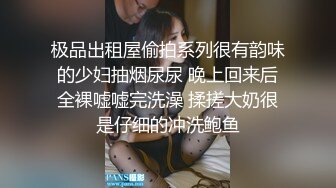 蜜桃传媒PMC118怒操看不起我的小妈-李蓉蓉