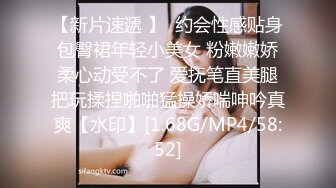 [2DF2]文轩探花约了个肉肉身材黑丝熟女啪啪，特写口交扶腰后入大力抽插猛操  [BT种子]