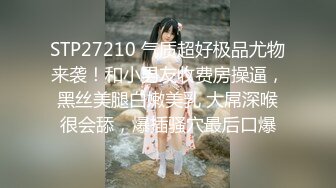 麻豆传媒 MCY0235 女儿的身体妈妈的灵魂 周宁