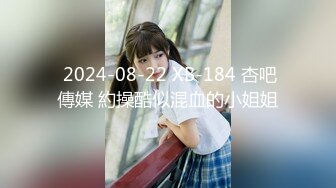 《顶级震撼㊙️泄密》万狼求档OnlyFans白皙性感绿帽淫妻Peach私拍第三季~邀请实力单男3P调教全自动非常反_差 (10)