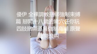 OnlyFans 巨乳肥臀大奶美女 boeing 反差骚货道具自慰口交啪啪福利视频