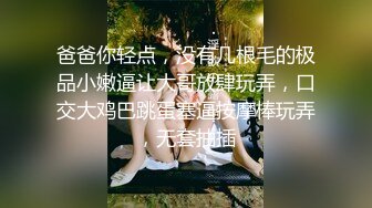 水冰月 JK嫩模五官天使魔鬼身材 别墅私汤春情 女上位圆润美乳嫩穴紧裹肉棒 尽情输出女神榨射高潮