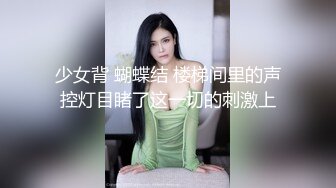 @MDSR-0003-4 性，婚姻生活EP4  激情和爱情的纠缠