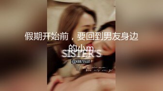 万人追推特极品夫妻【淫夫与娇妻】订阅私拍，完美气质SSS身材，各种日常性爱野战无套内射，白浆特别多 (17)