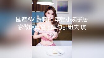 钻石级推荐 推特网红美少女《草莓味的奈奈兔》古玩店玩偶 极品尤物 超级嫩妹[71P+1V/266M]