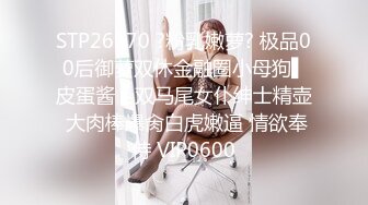 小雪今年20歲,極品高顏值綠播美女轉行下海,聲音甜美,禮物到位脫光光