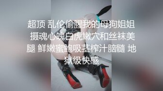 【黑客破解泄密】台湾小伙和漂亮女友啪啪被曝光??完美露脸