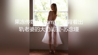 MD-0318美人陷阱酒后乱性