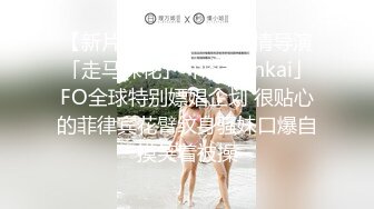 STP27870 网红女神 女骑手的虚荣为机车奉上肉体▌宸荨樱桃 ▌淫穴出浆不止饥不可待 插入瞬间上头 肏穴太快乐了 VIP0600