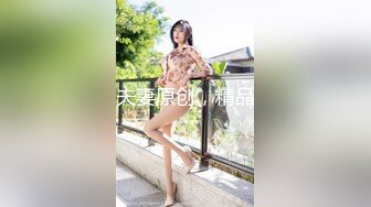 跟离异少妇晨练1