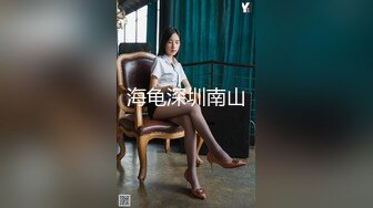 麻豆傳媒 SH-013女優面試日記-吳心語