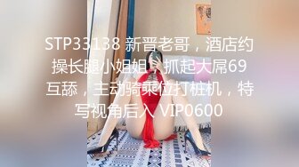 调教萝莉小母狗大学生，穿着JK制服各种玩弄，后入爆操半个多小时快干哭了