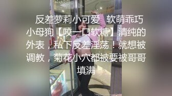    最新性爱泄密核能重磅知名博主ltalai视频记录第一次给女友找单男_情趣黑丝猛烈抽插一顿爆操