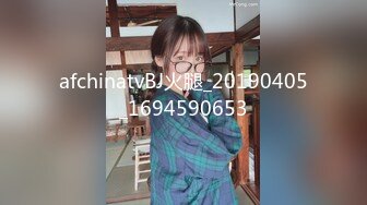 STP33677 星空无限传媒 拍婚纱照被摄影师强暴 樱花小猫