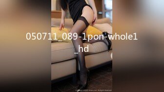 050711_089-1pon-whole1_hd