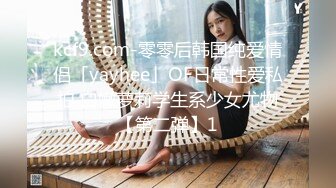 顶级鉴黄电报群 精选上百位顶级美女性爱啪啪【438V】 (106)