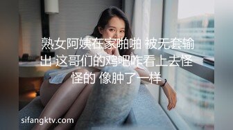 最近上手的极品身材酒吧啤酒女销售约到家裏一边