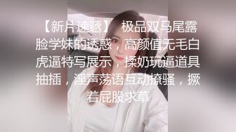 小骚逼的白浆