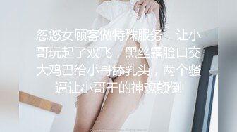 欲求不满的老婆