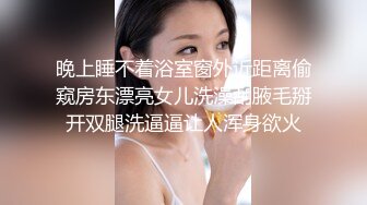 妻子的性感身材