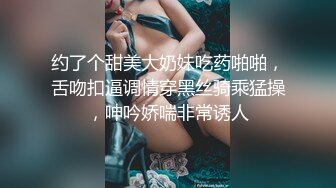 【本站推荐】淫蕩女教官離島激情性愛 .